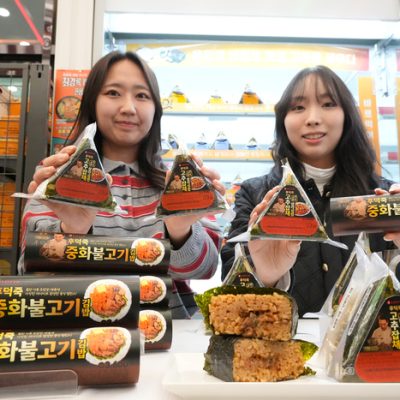 Netflix cooking show "Black and White Chef" concludes