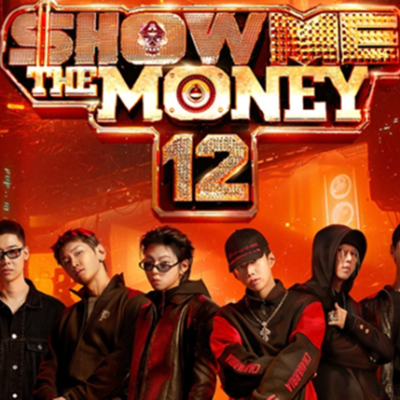 Rapper Faces Trial After "Show Me the Money" Appearance