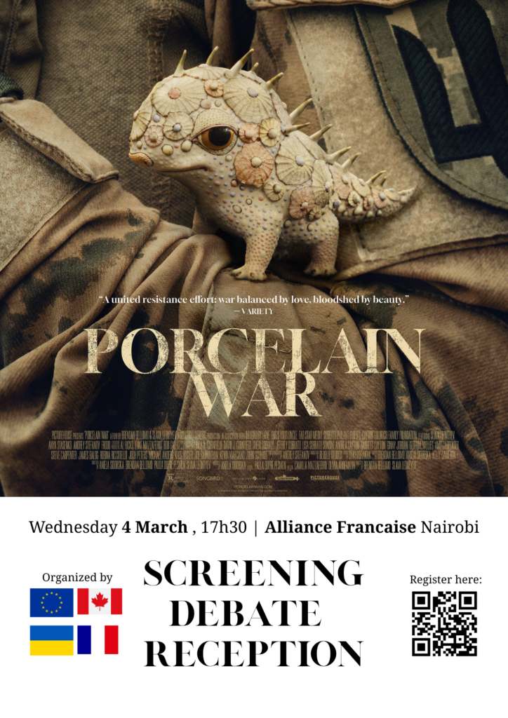 Porcelain War Film Screening and Discussion Set