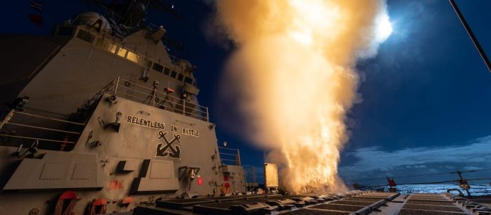 Navy Destroyers Intercept Iranian Missiles