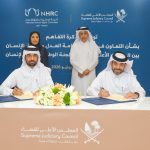 Supreme Judiciary Council, NHRC sign MoU to deepen cooperation in justice and human rights