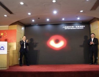 Chinese scientists decode M87 black hole's radiation secrets-Xinhua