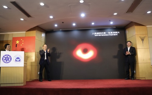 Chinese scientists decode M87 black hole's radiation secrets-Xinhua