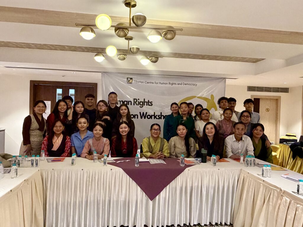 TCHRD Workshop equips Tibetan youth with human rights knowledge and advocacy skills 