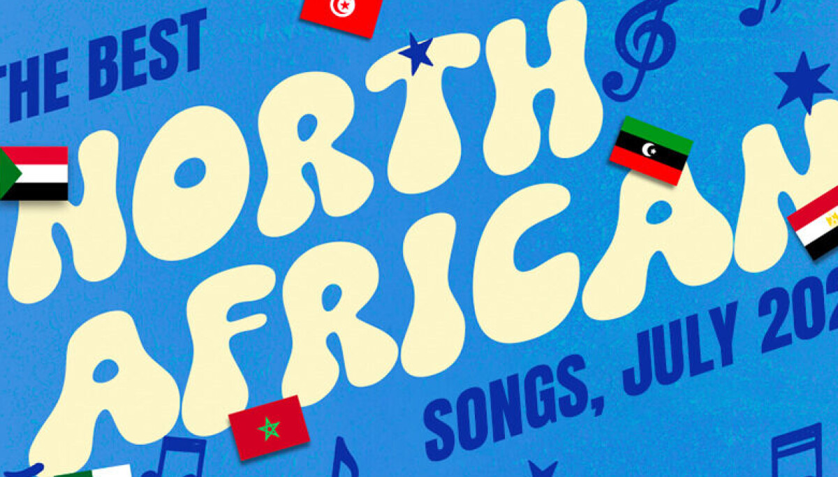 The best North African songs right now: New music from Egypt, Sudan, Morocco, and Algeria