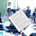 Civil Activists Advise Parliamentary Committee to Seek Answers from Government, Not International Human Rights Bodies | Ratopati