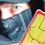 Who is sleeping on the job as online financial fraudsters operate freely?