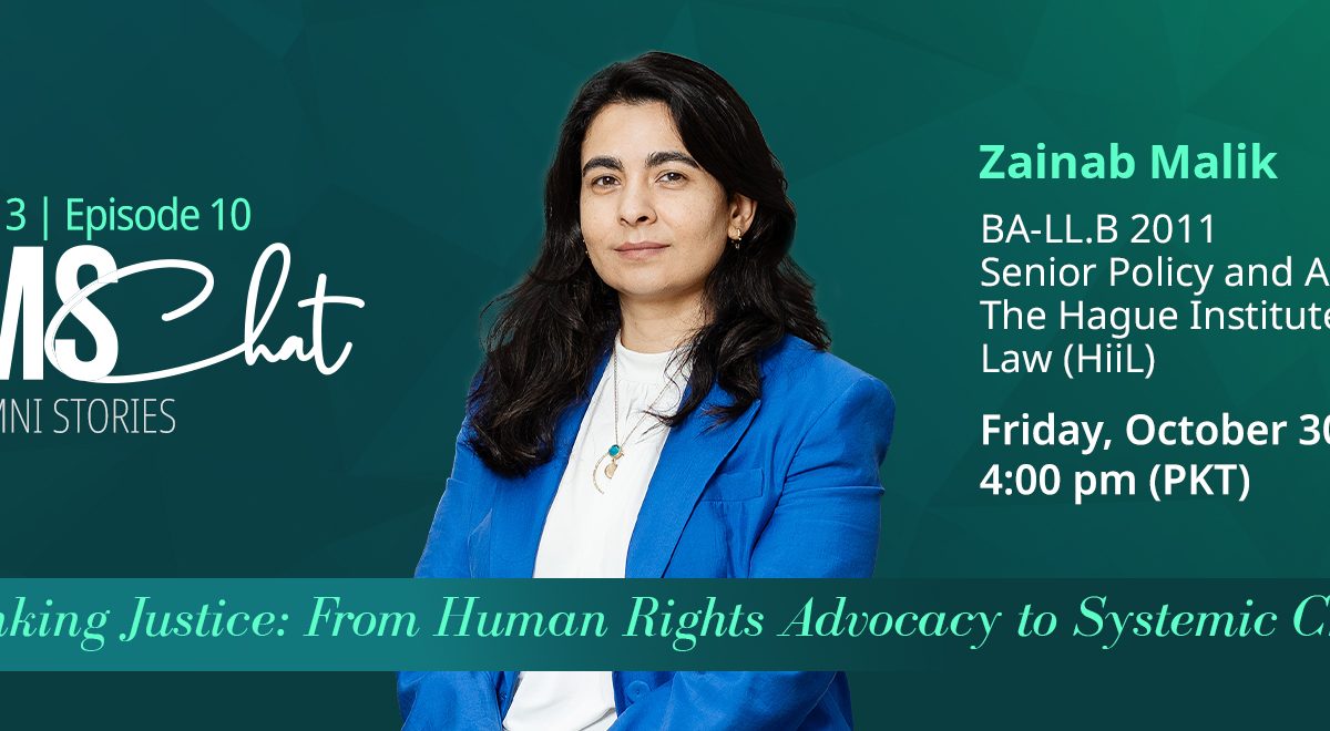ALUMS Chat: Zainab Malik On Rethinking Justice From Human Rights Advocacy to Systemic Change