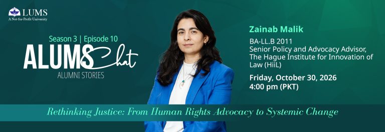 ALUMS Chat: Zainab Malik On Rethinking Justice From Human Rights Advocacy to Systemic Change