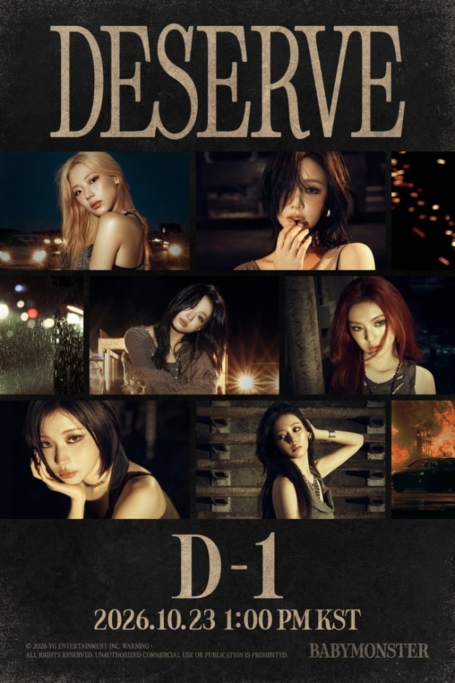Babymonster Sheds Hip-Hop, Embraces Emotion with New Song “DESERVE”